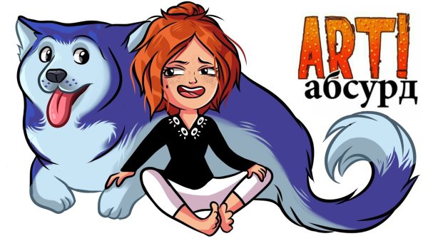 Кристина Каспи Стикеры