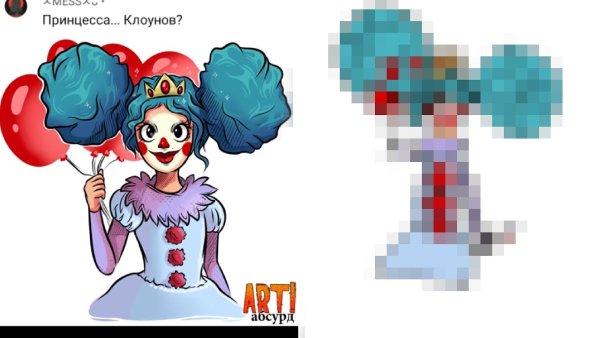 Кристина Каспи