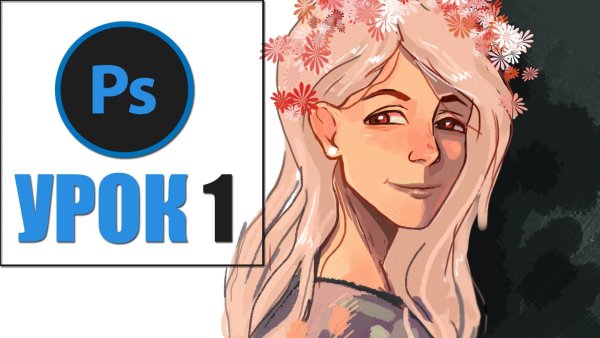 Кристина Каспи перерисовка старых артов