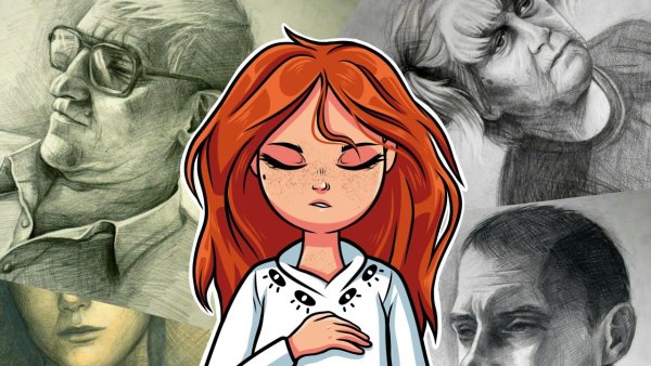 Кристина Каспи