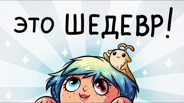 Абсурдные рисунки Кристины Каспи