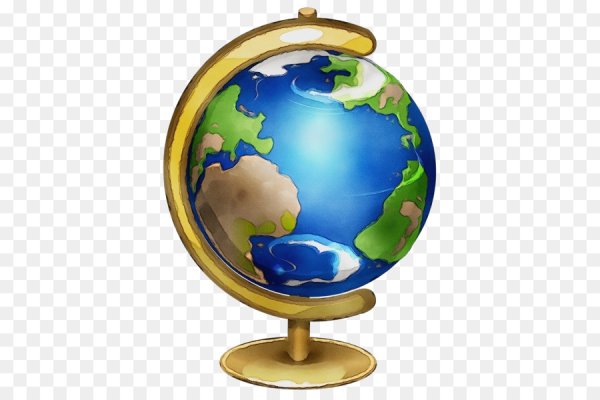 Глобус на прозрачном фоне