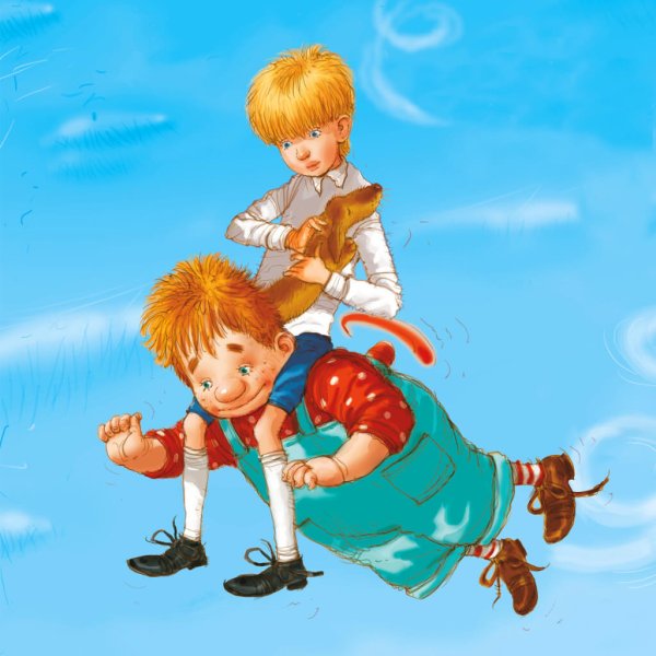 Пегерои Астрид Линдгрен