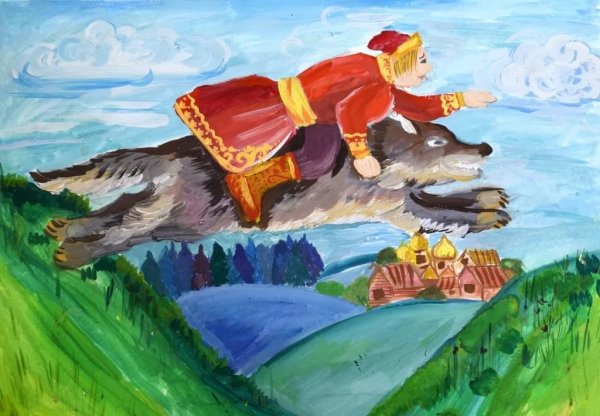 Иван Царевич и серый волк сказка