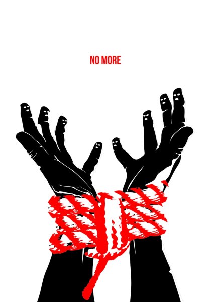 Стоп терроризм