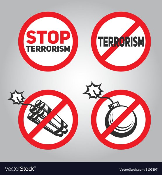 Терроризм надпись