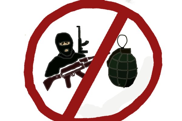 Стоп терроризм