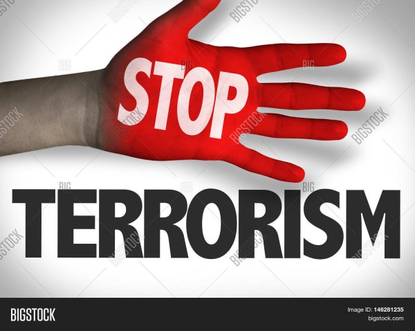 Терроризм рисунки