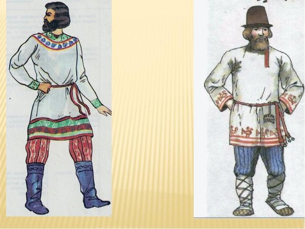 Раскраска "народные костюмы"