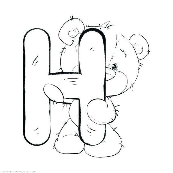 Красивая буква н для раскрашивания