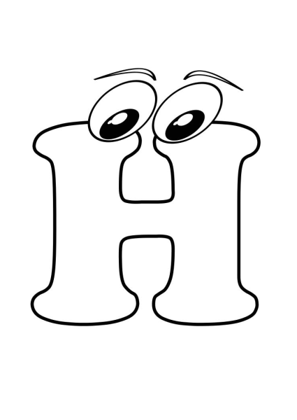 Смешные буквы для раскрашивания