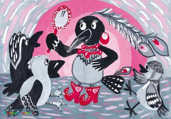 Ворона в павлиньих перьях басня