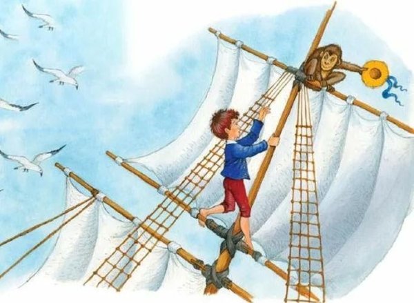 Лев толстой прыжок