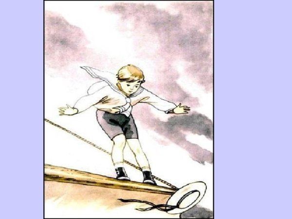 Иллюстрации к рассказу прыжок л.н Толстого