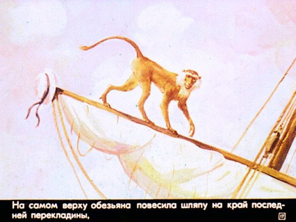 Л Н толстой прыжок