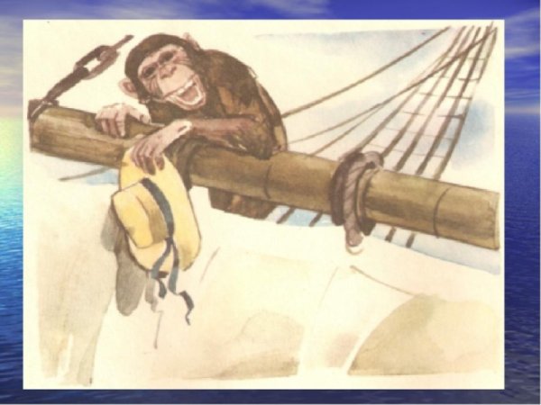 Иллюстрация к рассказу л.н.Толстого-прыжок 3 класс