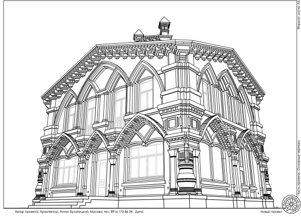 Отдельно стоящие здания рисунок