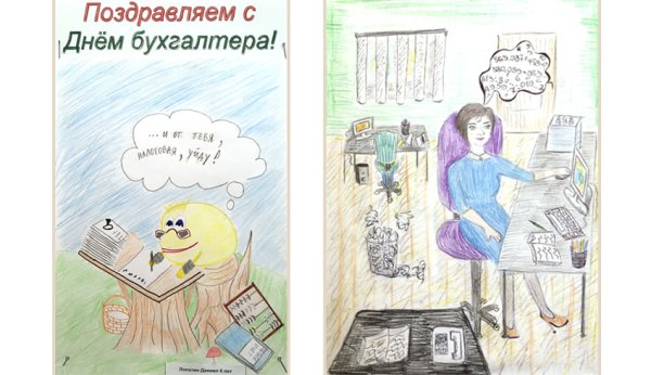 Профессия моей мамы рисунок