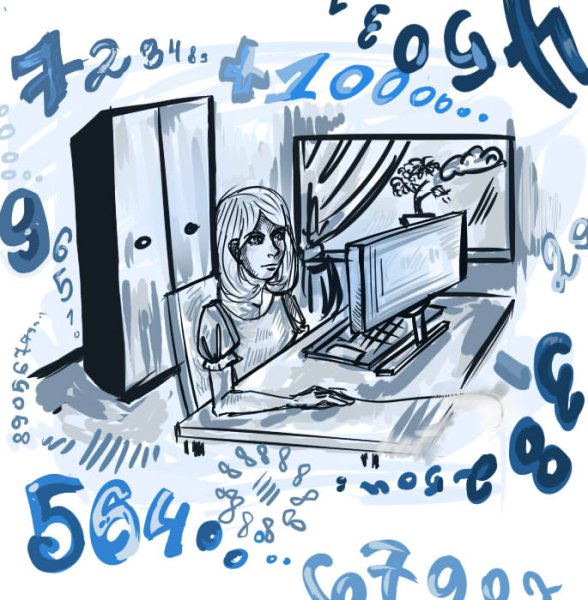 Бухгалтер детский рисунок