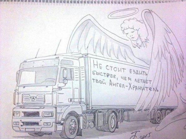 Эскизы татуировок для дальнобойщиков