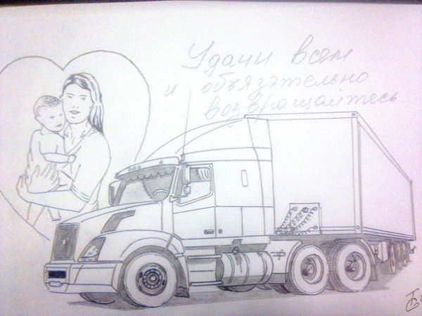 Карикатура на дальнобоя