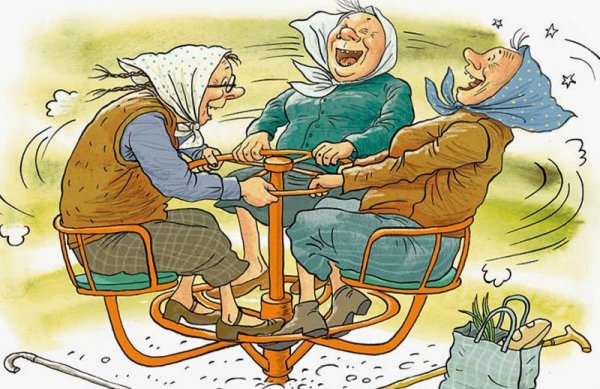 Ольга Громова бабки зодиака