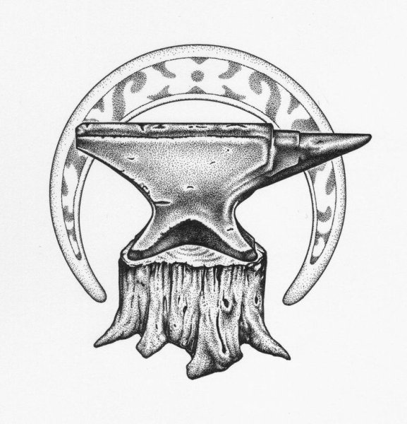 Наковальня Старая