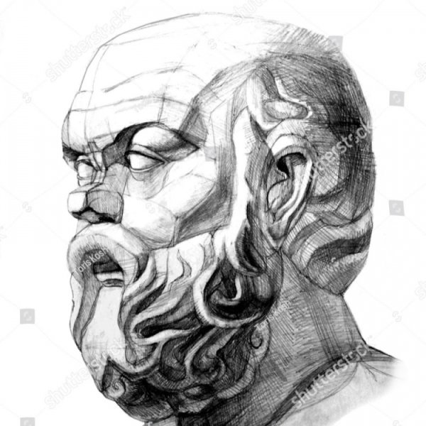 Сократ бюст