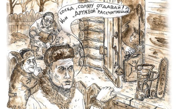 Василий Киндинов Kindinov