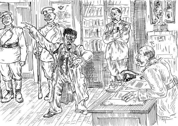 Репин Илья Ефимович запорожцы эскиз