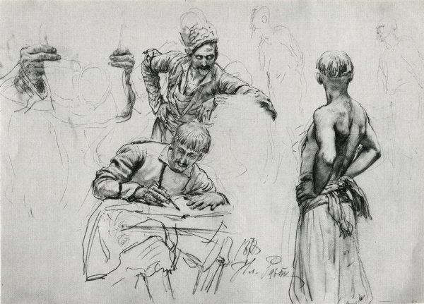 Рисунки наказание девушек ремнем