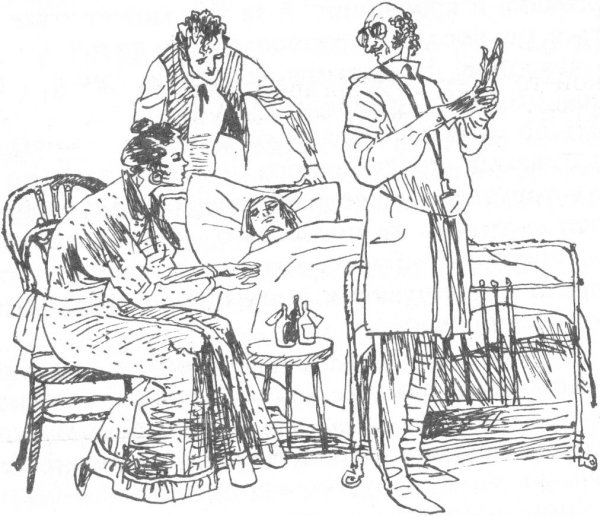 Публичная порка мальчиков