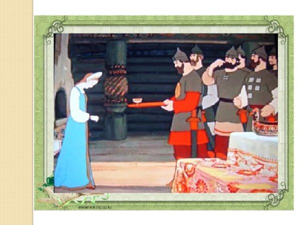 Рисунок к сказке о мёртвой царевне и семи богатырях 5 класс