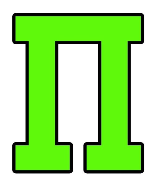 Буква п разноцветная