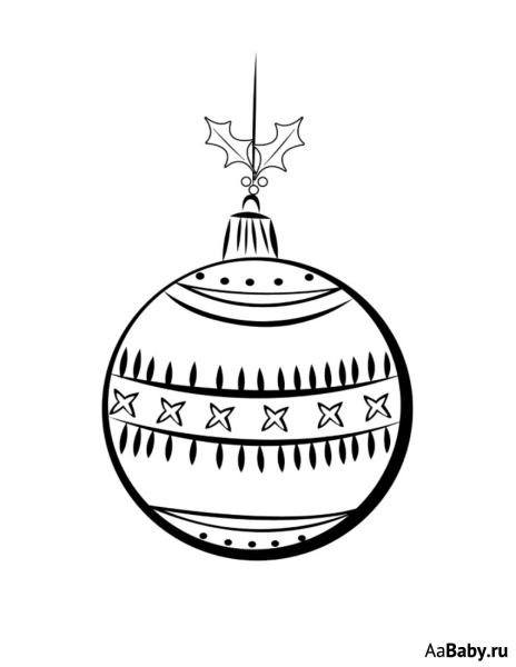 Новогодние шарики раскраска