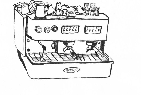 Кофемашина раскраска для детей
