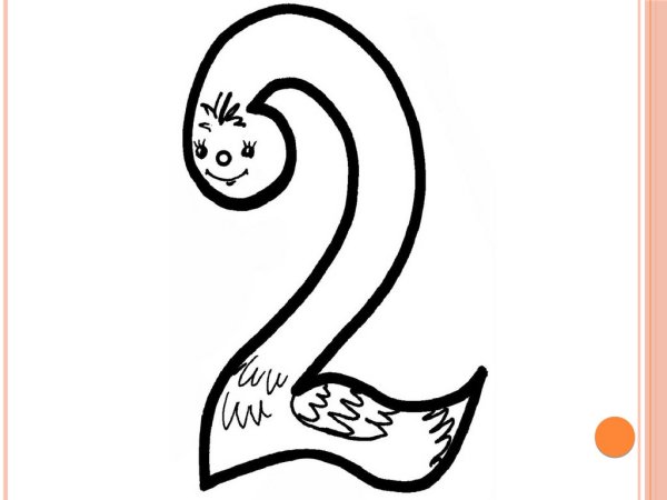 Двойка лебедь для детей