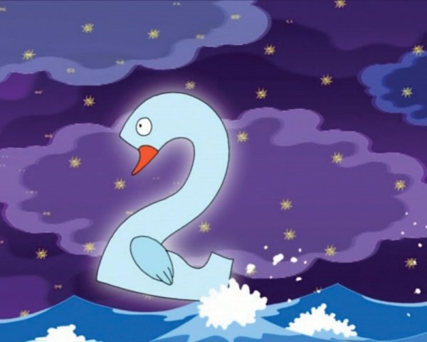 Цифра 2 в форме лебедя