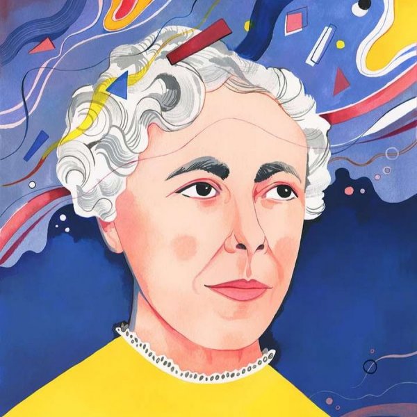 Эдгар Хорни