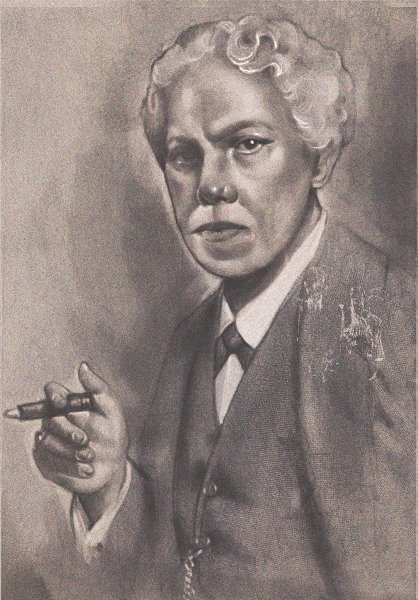 Хорни цитата