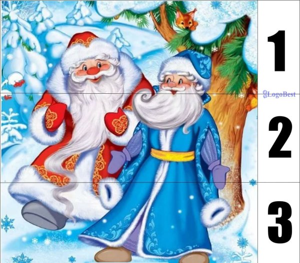 Два Деда Мороза рисунок