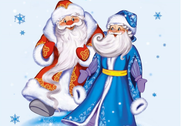 Два Мороза литературное чтение