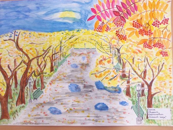 Иллюстрация к стиху Пушкина унылая пора