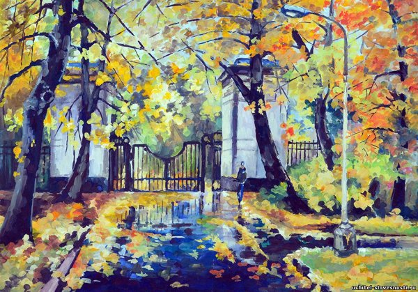 Очей очарованье поэзия осени