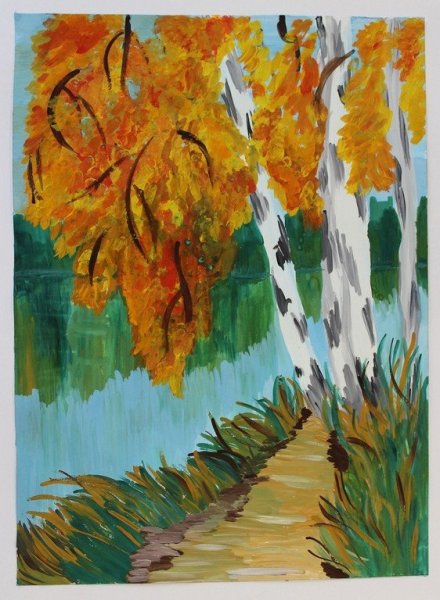 Осень очей очарованье