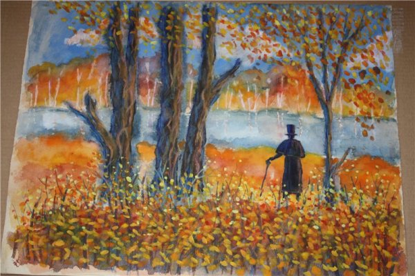 Пушкин осень