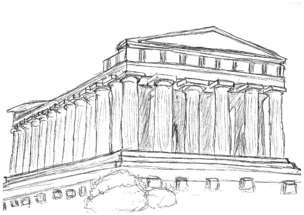 Пантеон Алан