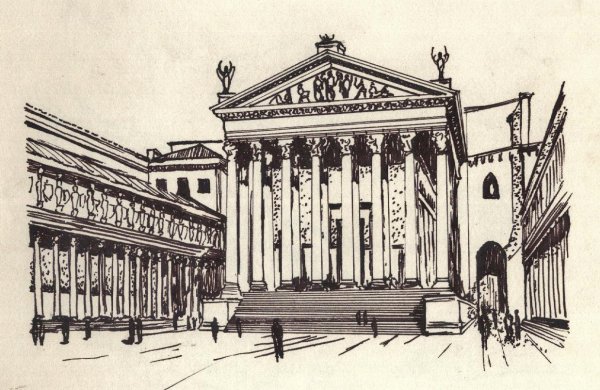 Архитектура древнего Рима Пантеон