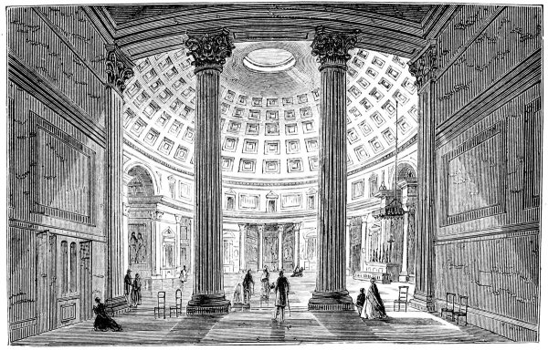 Римский Пантеон скетч