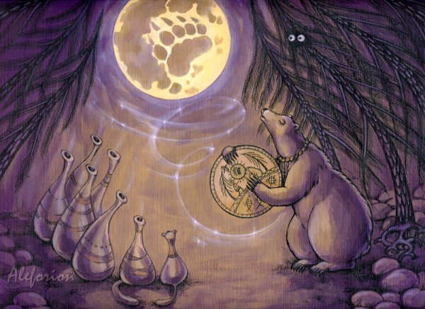 Шаманское путешествие арт